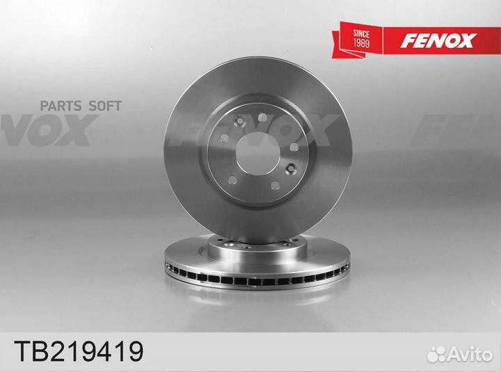 Fenox TB219419 Диск тормозной передний вентилируемый