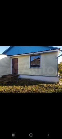 Дом 44,8 м² на участке 6 сот.