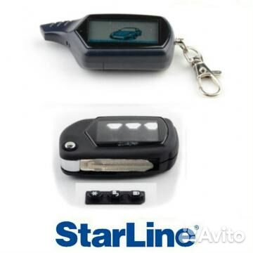 Выкидной ключ на Starline B9/A91