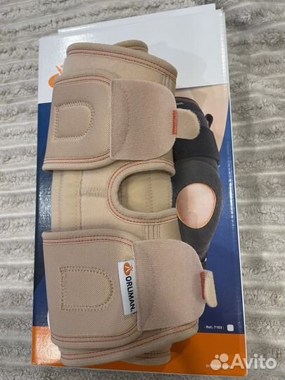 Бандаж на колено