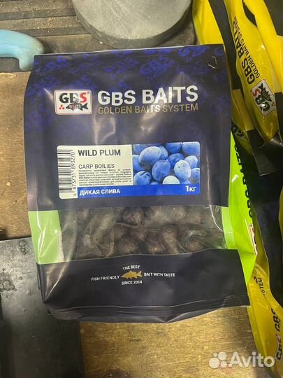 Бойла, пелец, жижа, CSL GBS baits