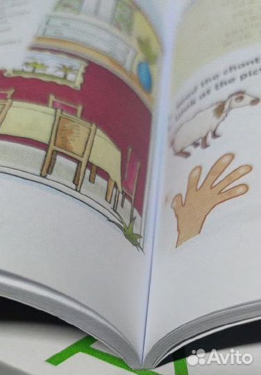 Лот для заказа