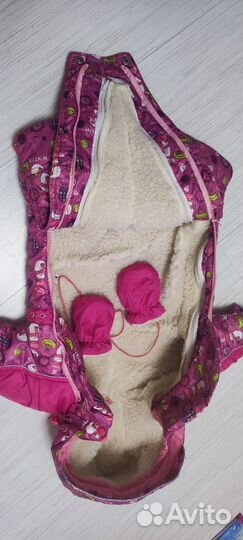 Зимний комбинезон