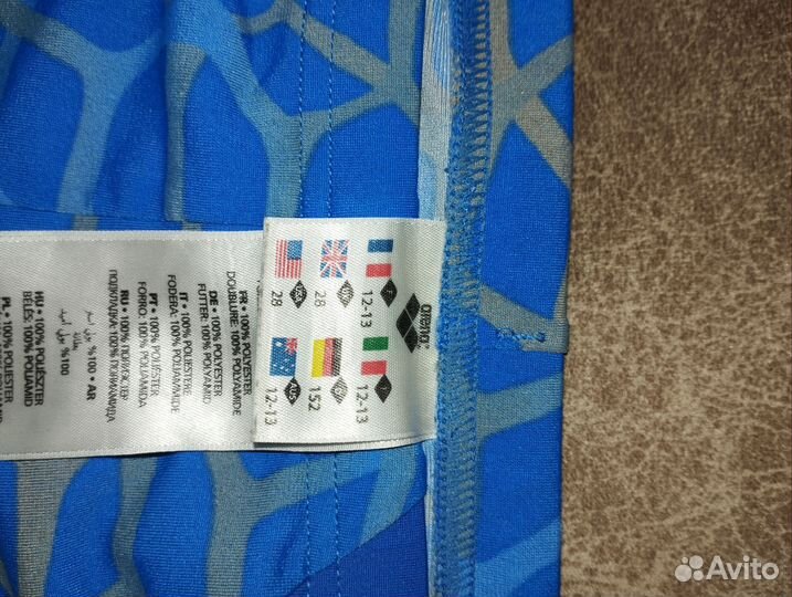 Шорты для плавания Арена