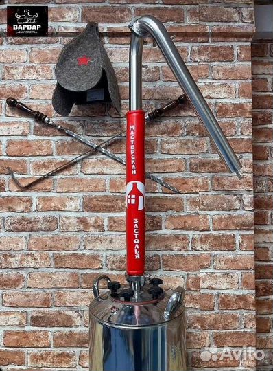 Самогонка для дома