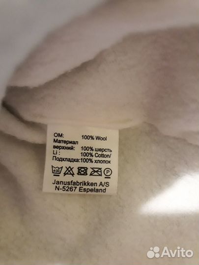 Шапка для мальчика Janus