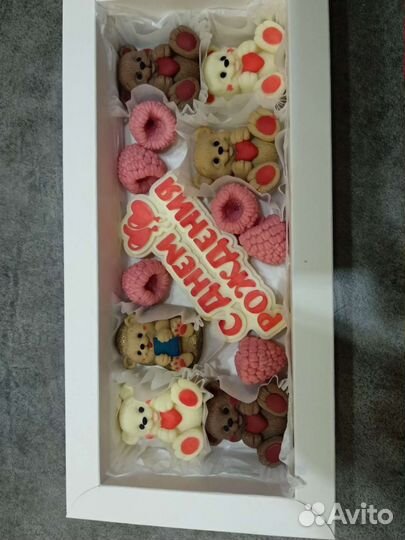 Наборы из шоколада