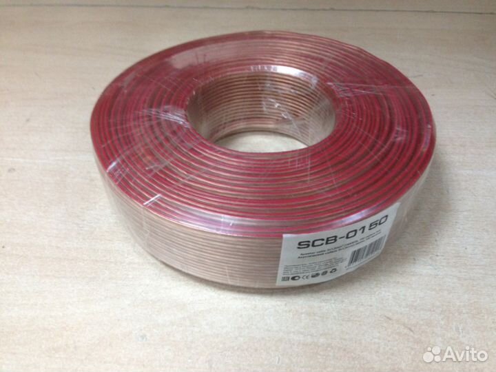 Акустический кабель Aura 0.75мм-2.5мм