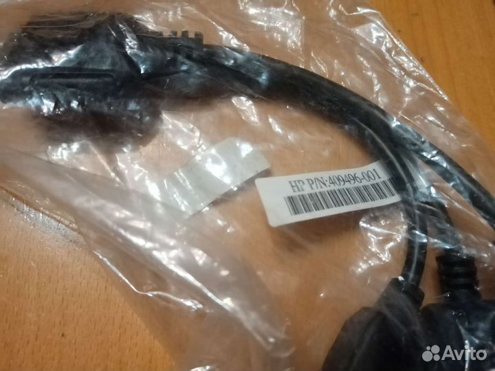 Кабель HP KVM (диагностический) P/N 409496-001