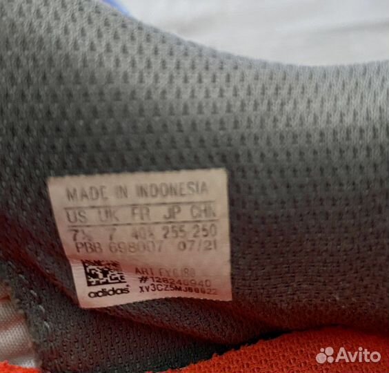 Бутсы adidas