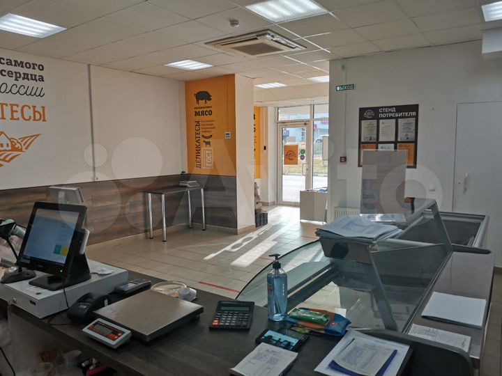 Торговое помещение, 79.8 м²