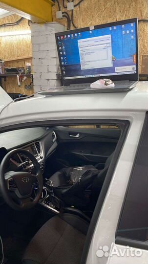 Катализатор Нейтрализатор Удаление