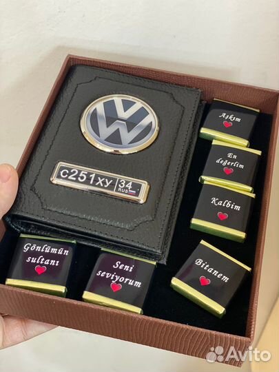 Подарок мужчине