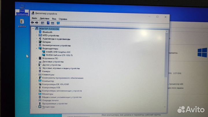 Игровой ноутбук aser aspire 7