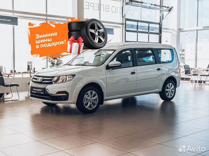 LADA Largus 1.6 МТ, 2023