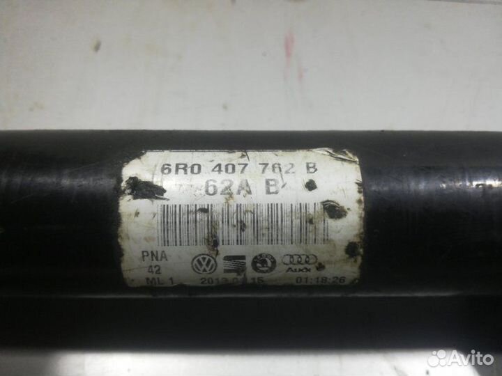 Привод (полуось) передний правый Skoda Polo 2009