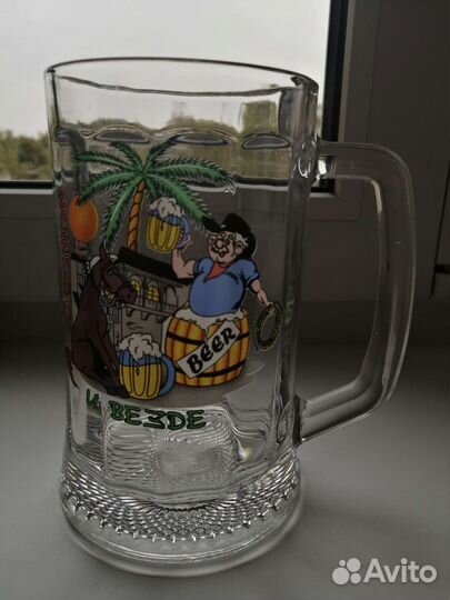 Кружка пивная