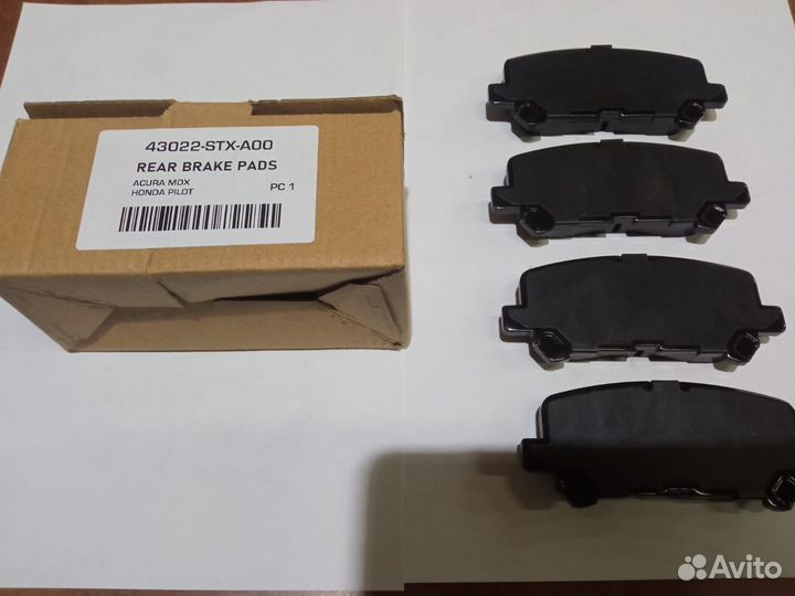 Колодки тормозные задние honda 43022stxa00