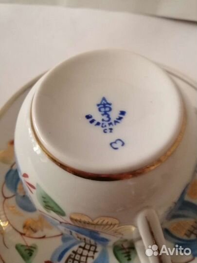 Чайные пары