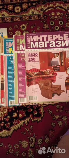 Журналы, книги