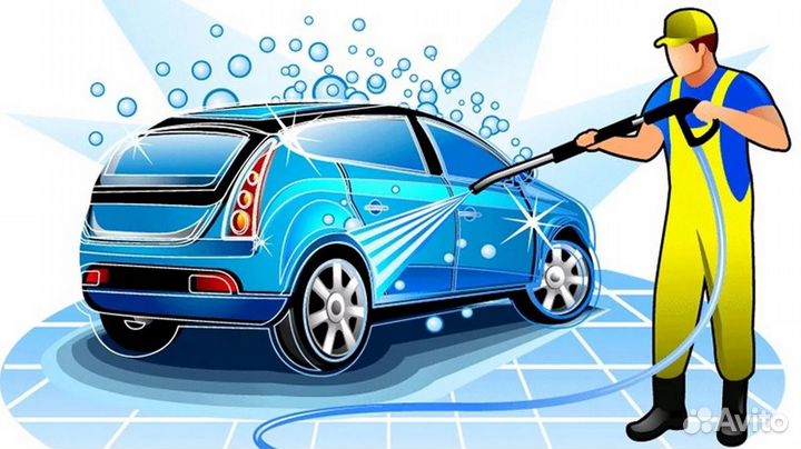 Автомойщик