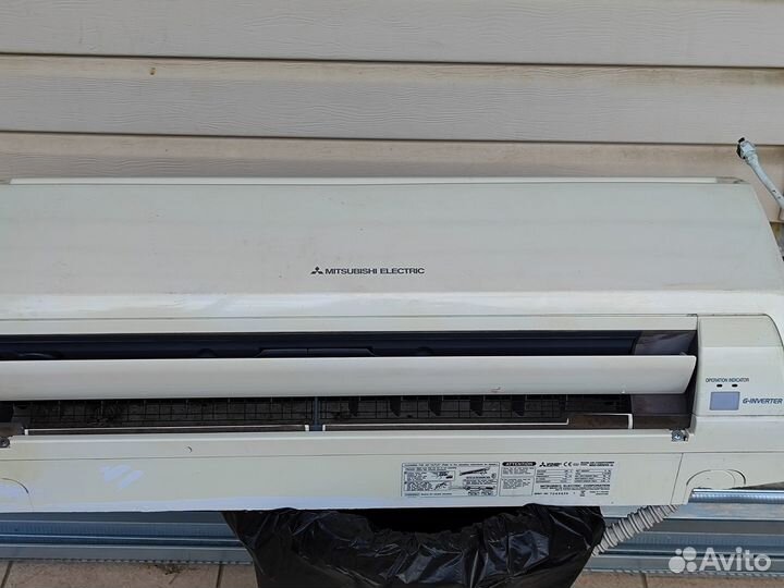 Кондиционер