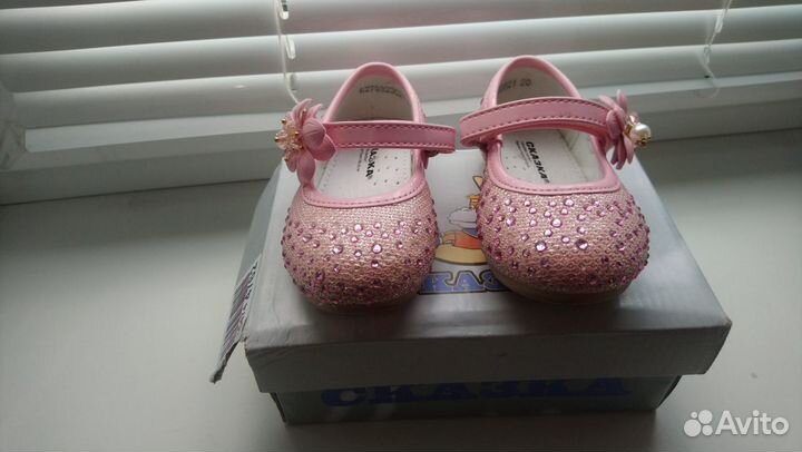 Продам туфли детские
