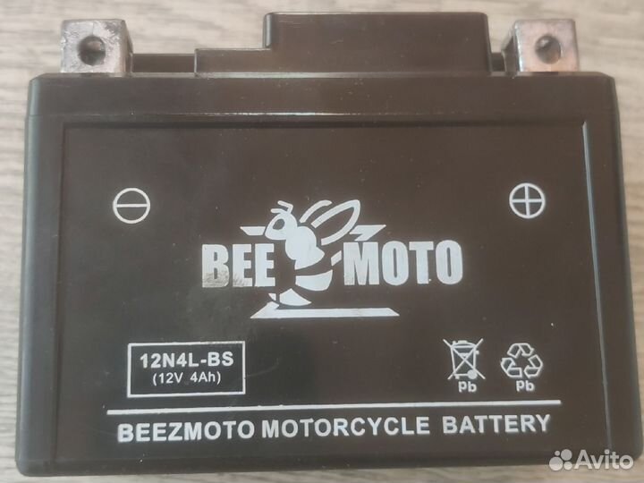 Аккумулятор для скутера