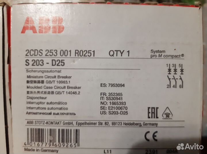 Автоматический выключатель ABB D16,20 25,40,63