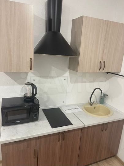 Апартаменты-студия, 20 м², 1/1 эт.