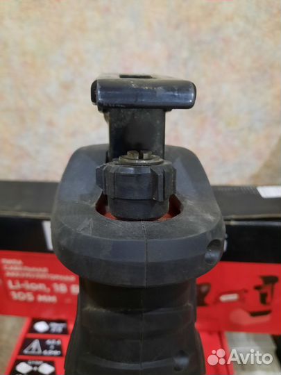 Сабельная пила редверг