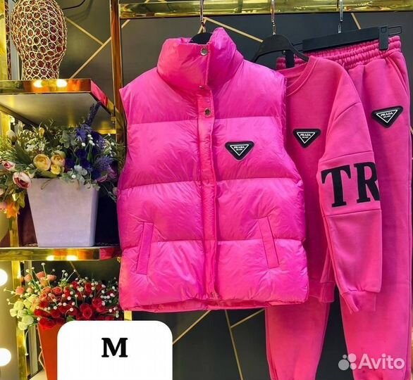 Костюм женский Prada lux