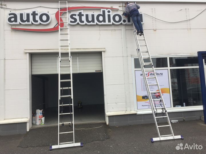 Наружная реклама.Вывеска.Световые короба.Буквы