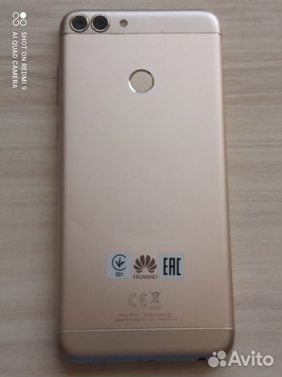 HUAWEI P Smart, 3/32 ГБ