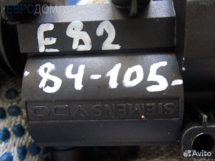 Сервопривод лючка бака BMW E82 s1050098