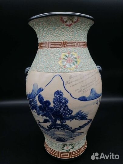 Ваза керамика, майолика, Вьетнам