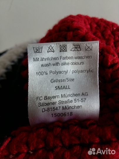 Фанатская шапка FC Bayern München оригинал