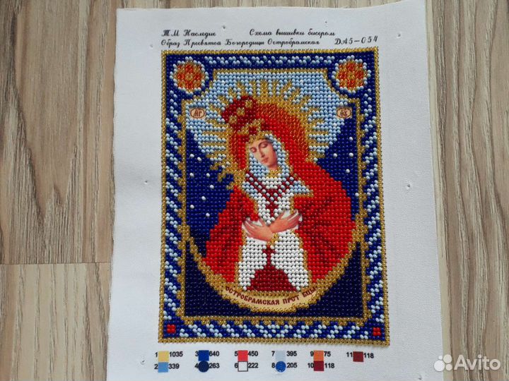 Иконы вышитые бисером