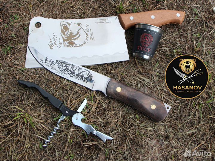 Подарочный шашлычный набор