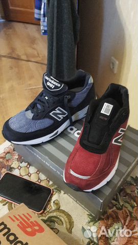 m991 nvb