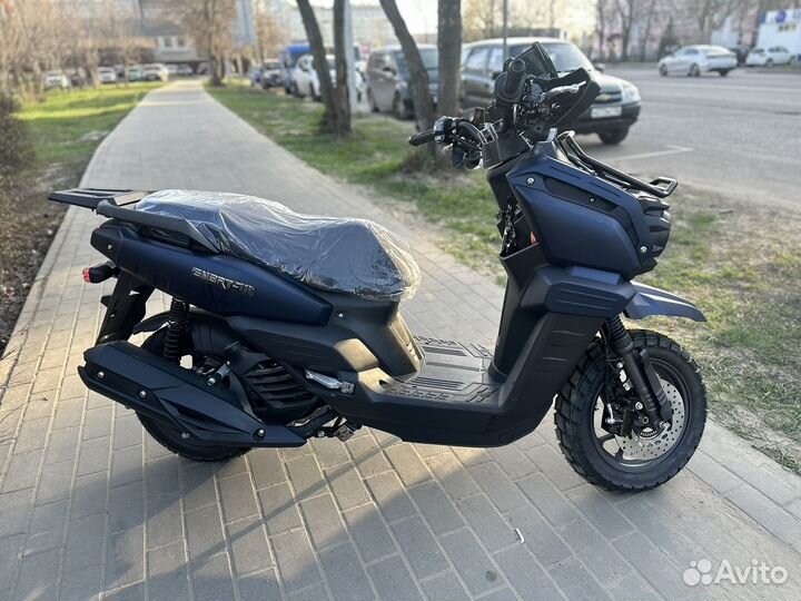 Новый скутер vento VMC SMART 3 синий