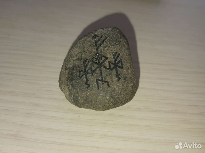 Скандинавские руны