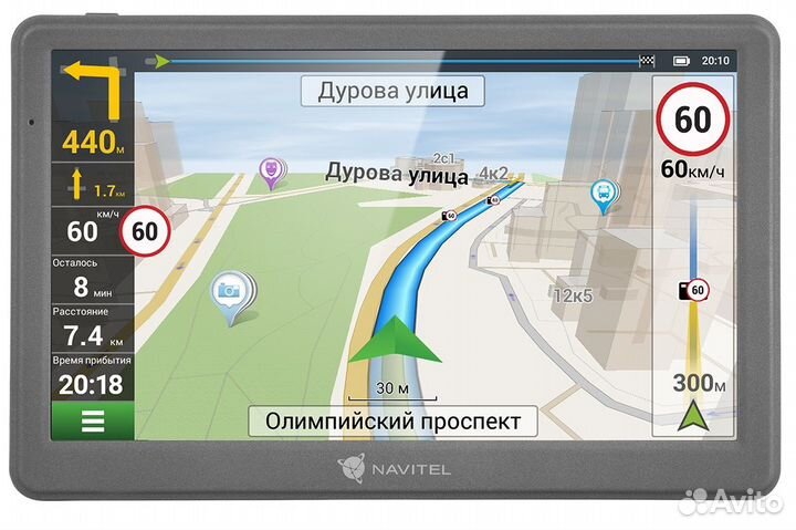 GPS Навигатор navitel E700