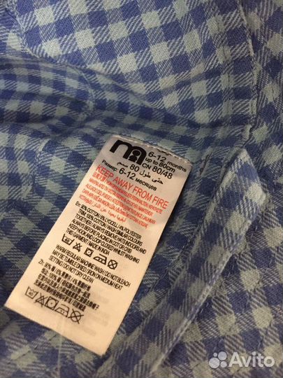 Бейсболка Панама