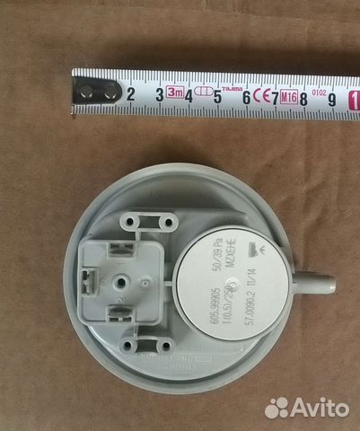 Пневмореле 50-39Pa Baxi 711277100