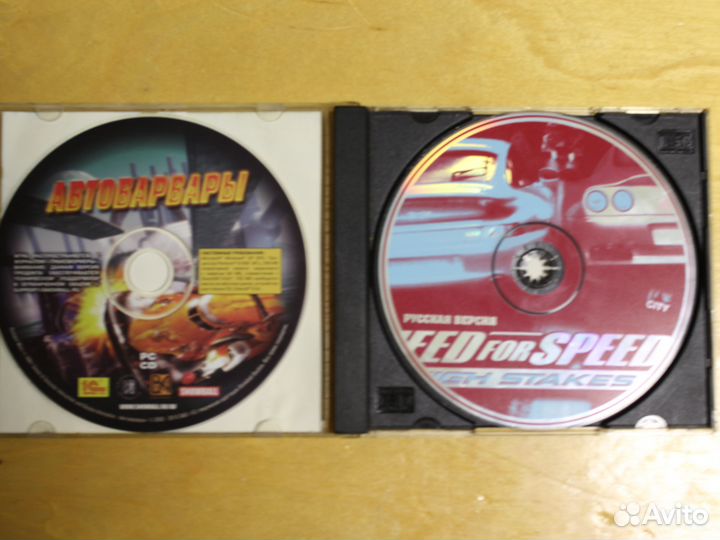 Игровые диски