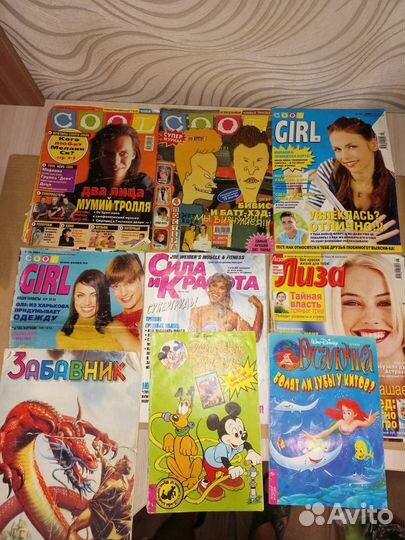 Журналы-cool,Русалочка,Микки маус,Клубничка и Др