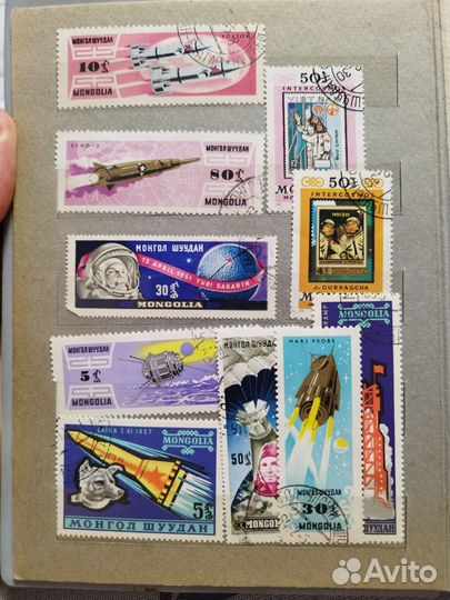 Альбом с почтовыми марками