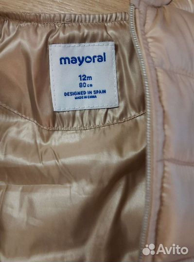 Куртка Myoral 80