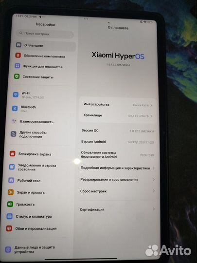 Планшет xiaomi pad 6